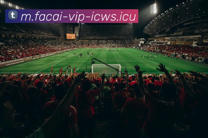 米兰体育发展历程